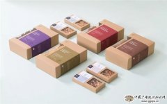 <b>企业做品牌策划的好处</b>