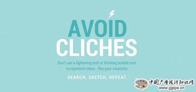 跳出来思考 跳出来思考