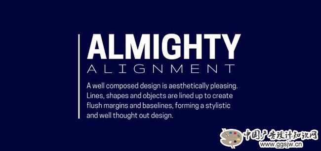 用对齐营造秩序 用对齐营造秩序