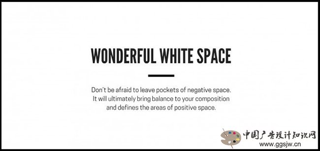 伟大的留白 伟大的留白