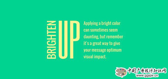 照亮你的设计 照亮你的设计