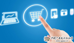 <b>浅析如何展开企业网站的推广</b>