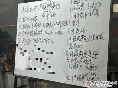 <b>博商是最牛逼的抖音盘，没有之一</b>