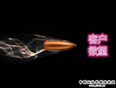 <b>如何让文案变成真正的收款工具？</b>