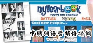 18岁少女创社交网站成全球最年轻亿万富翁(图)